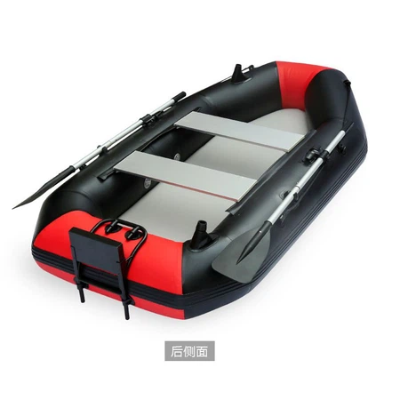 300 cm Hypalon Inflatable Boat